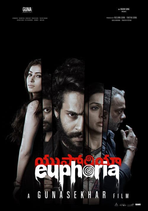Euphoria poster