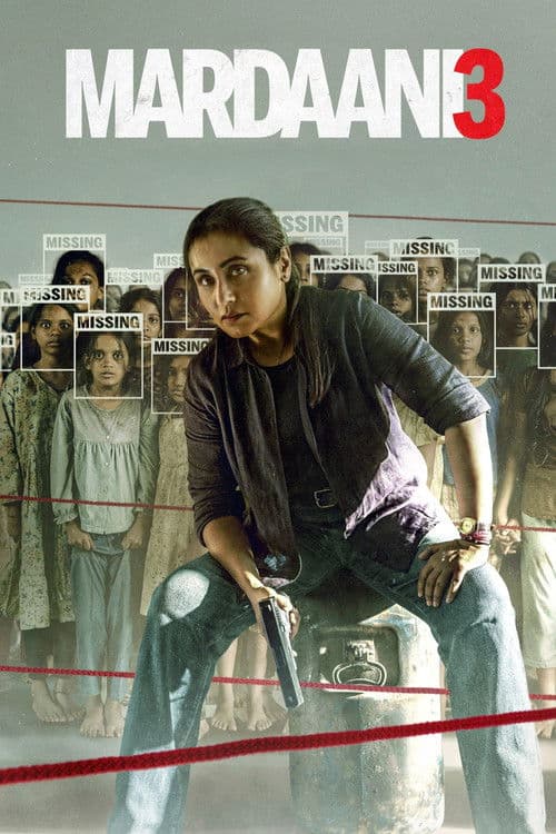 Mardaani 3 poster